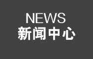 抗裂砂漿怎么施工